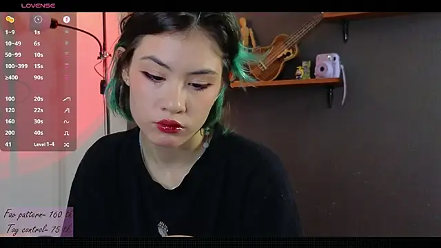 Snapshot of alicekiit chatting on December 2024 05:59:01 AM alicekiit online show from December 2024 05:59:01 AM