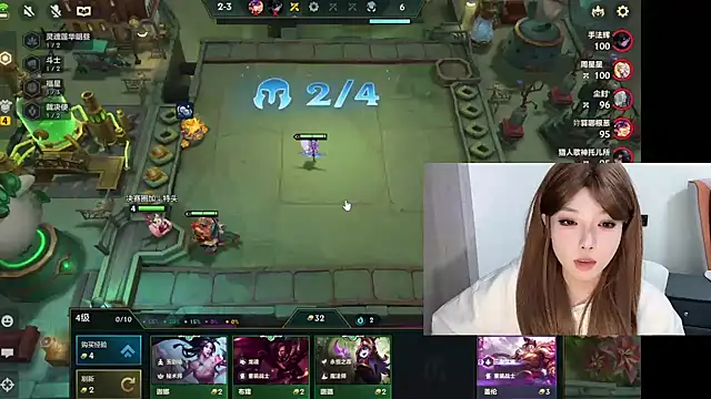 Snapshot of Q-ing chatting on February 2025 07:12:02 PM Q-ing online show from February 2025 07:12:02 PM