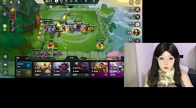 Snapshot of Q-ing chatting on March 2025 07:13:02 AM Q-ing online show from March 2025 07:13:02 AM