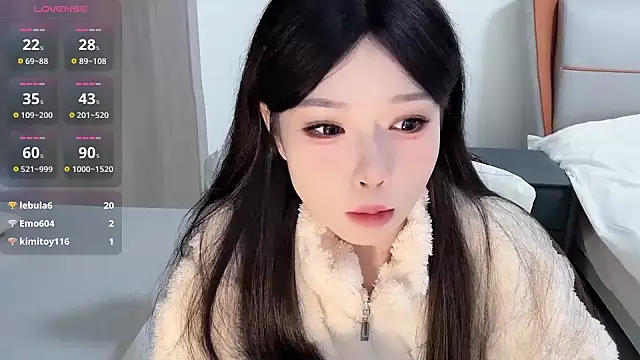 Snapshot of Q-ing chatting on January 2025 06:20:01 AM Q-ing online show from January 2025 06:20:01 AM