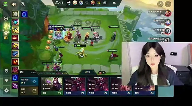 Snapshot of Q-ing chatting on March 2025 12:44:02 PM Q-ing online show from March 2025 12:44:02 PM