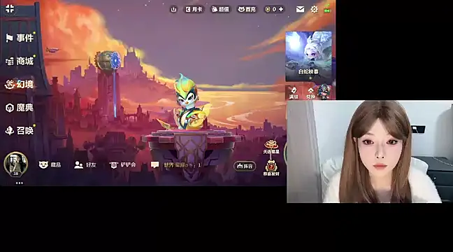 Snapshot of Q-ing chatting on February 2025 06:23:01 PM Q-ing online show from February 2025 06:23:01 PM