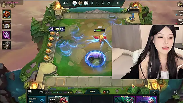 Snapshot of Q-ing chatting on December 2024 08:39:02 PM Q-ing online show from December 2024 08:39:02 PM