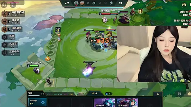 Snapshot of Q-ing chatting on December 2024 09:52:01 PM Q-ing online show from December 2024 09:52:01 PM