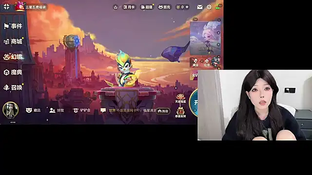 Snapshot of Q-ing chatting on March 2025 04:39:02 AM Q-ing online show from March 2025 04:39:02 AM