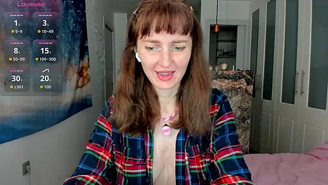 Snapshot of YourSexyNeighbour chatting on December 2025 04:46:02 PM YourSexyNeighbour online show from December 2025 04:46:02 PM