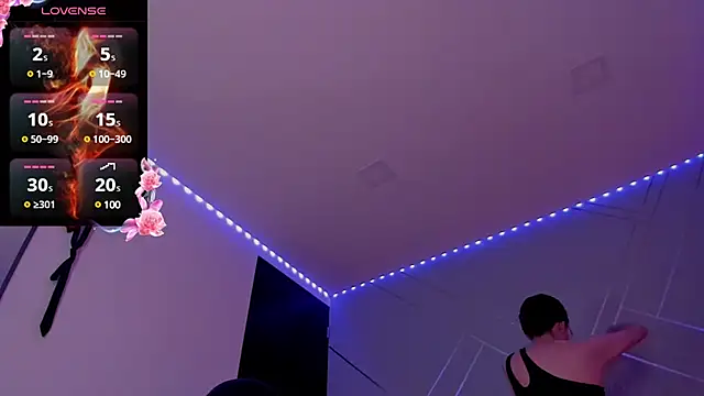 Snapshot of Ich_Bin_Julia chatting on January 2025 04:55:01 PM Ich Bin Julia online show from January 2025 04:55:01 PM