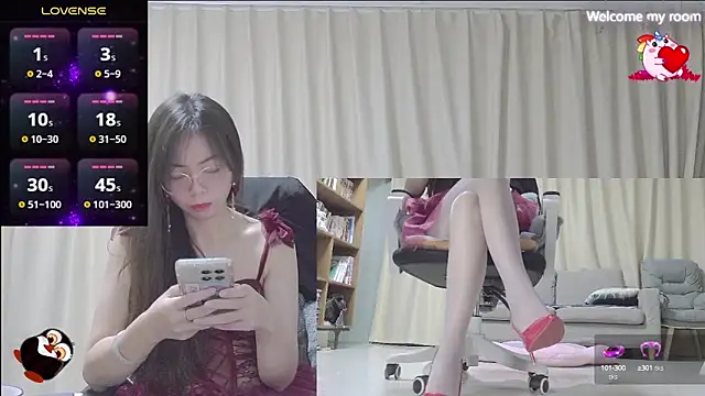 Snapshot of FerFairy chatting on December 2024 05:07:02 PM FerFairy online show from December 2024 05:07:02 PM