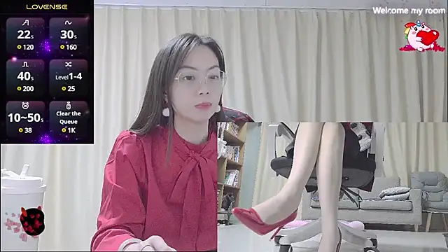 Snapshot of FerFairy chatting on December 2024 09:20:02 AM FerFairy online show from December 2024 09:20:02 AM