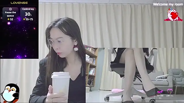 Snapshot of FerFairy chatting on December 2024 07:28:02 AM FerFairy online show from December 2024 07:28:02 AM