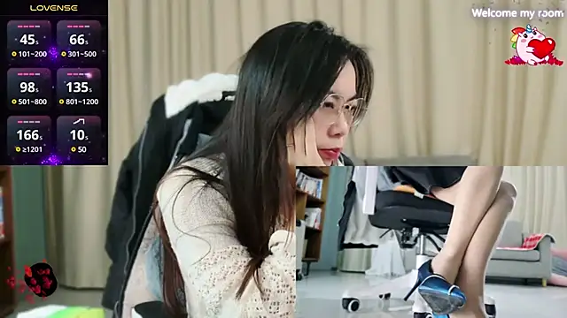Snapshot of FerFairy chatting on January 2025 05:58:02 PM FerFairy online show from January 2025 05:58:02 PM