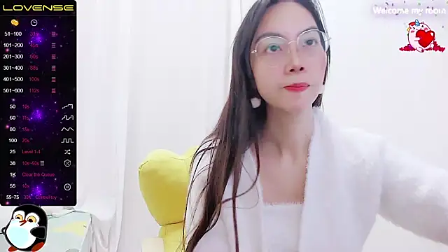 Snapshot of FerFairy chatting on January 2025 05:13:02 PM FerFairy online show from January 2025 05:13:02 PM