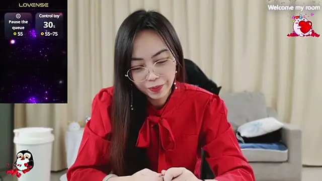 Snapshot of FerFairy chatting on January 2025 10:10:02 AM FerFairy online show from January 2025 10:10:02 AM