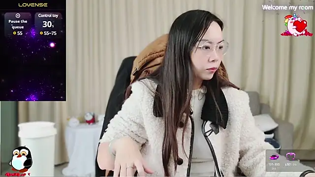 Snapshot of FerFairy chatting on January 2025 03:49:01 PM FerFairy online show from January 2025 03:49:01 PM