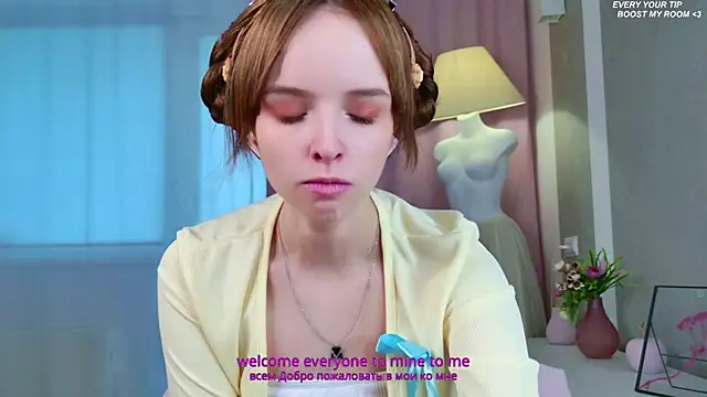 b4by LoL1 online show from September 2025 09:42:02 AM