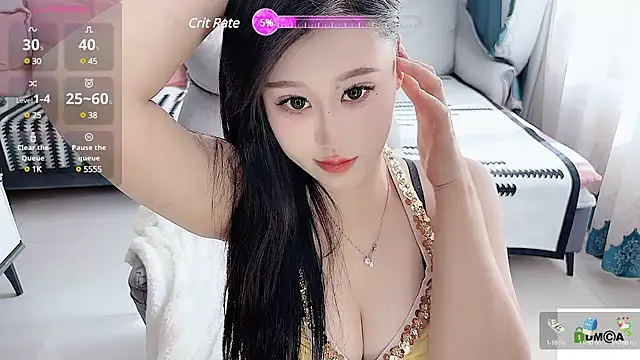 Snapshot of QQ-tutu chatting on February 2025 05:30:02 AM QQ-tutu online show from February 2025 05:30:02 AM