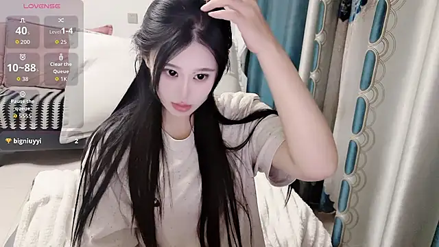 Snapshot of QQ-tutu chatting on September 2025 01:40:02 PM QQ-tutu online show from September 2025 01:40:02 PM
