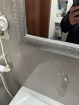 ros217 online show from January 2026 08:49:02 PM