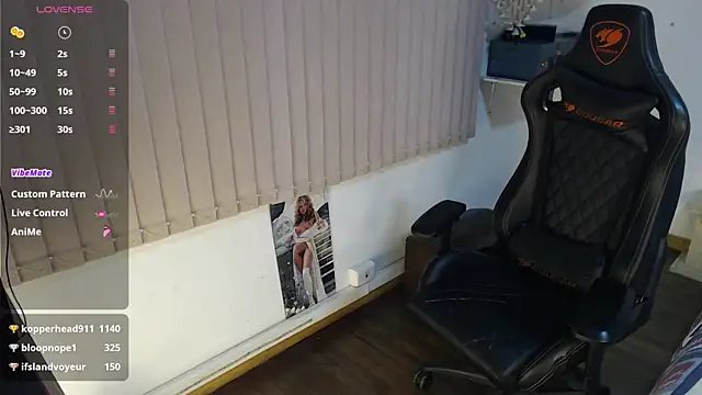 Siriss boyrag online show from December 2025 01:28:02 AM