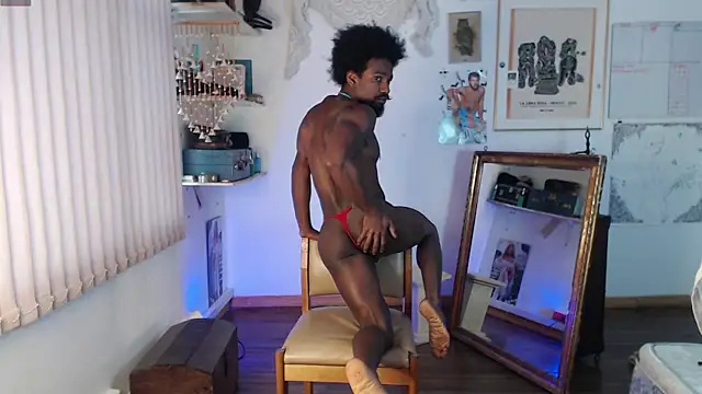 Siriss boyrag online show from November 2025 12:21:02 PM