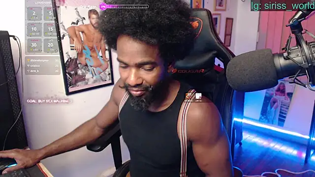 Siriss boyrag online show from March 2026 05:20:02 AM