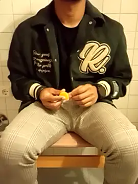 nickshal online show from December 2024 04:49:01 PM