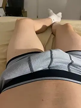 Snapshot of Nio-5 chatting on March 2025 07:17:01 PM Nio-5 online show from March 2025 07:17:01 PM