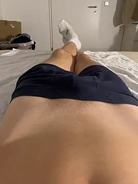 Snapshot of Nio-5 chatting on October 2025 06:53:01 PM Nio-5 online show from October 2025 06:53:01 PM