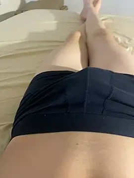 Snapshot of Nio-5 chatting on March 2025 05:27:02 PM Nio-5 online show from March 2025 05:27:02 PM