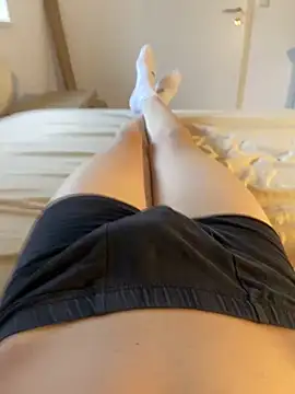 Snapshot of Nio-5 chatting on February 2025 04:21:01 PM Nio-5 online show from February 2025 04:21:01 PM