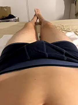 Snapshot of Nio-5 chatting on October 2025 07:58:01 PM Nio-5 online show from October 2025 07:58:01 PM