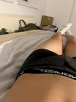 Snapshot of Nio-5 chatting on October 2025 07:33:01 PM Nio-5 online show from October 2025 07:33:01 PM