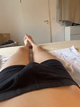 Snapshot of Nio-5 chatting on October 2025 03:23:02 PM Nio-5 online show from October 2025 03:23:02 PM