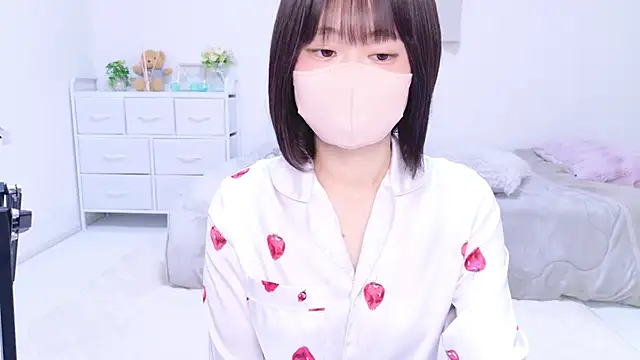 Im Yu-na online show from March 2025 09:04:01 PM