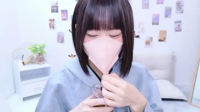 Im Yu-na online show from October 2025 01:45:01 PM