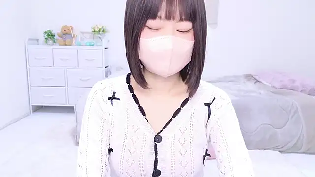 Im Yu-na online show from February 2025 12:41:01 AM