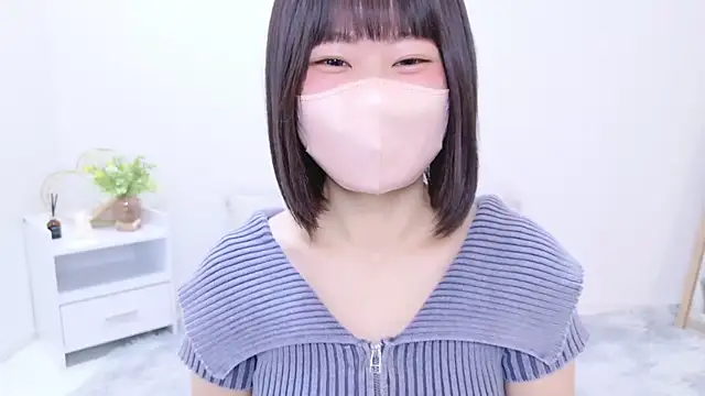 Im Yu-na online show from February 2025 03:15:02 PM