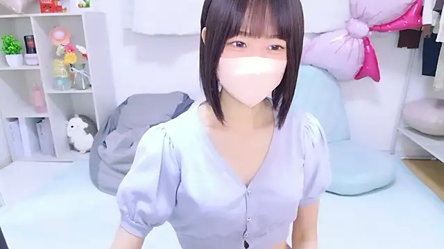 Im Yu-na online show from May 2026 11:17:02 AM