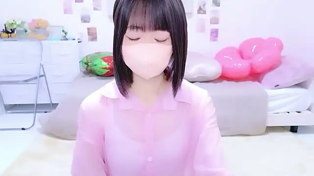 Im Yu-na online show from April 2026 08:26:02 PM