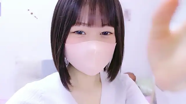 Im Yu-na online show from March 2026 01:18:01 PM