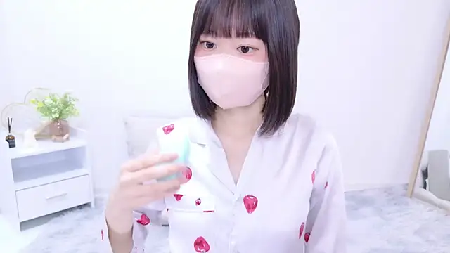 Im Yu-na online show from February 2025 05:08:01 PM