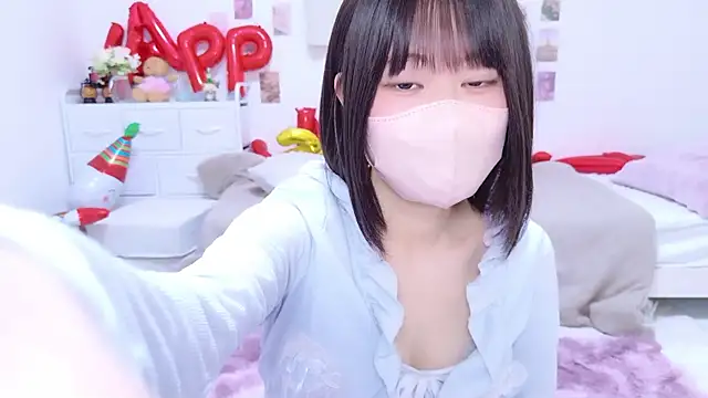 Im Yu-na online show from January 2026 01:27:01 PM