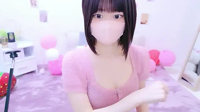 Im Yu-na online show from April 2026 12:14:02 AM