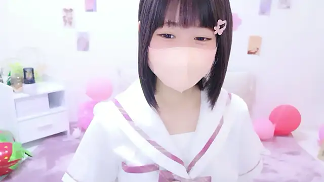 Im Yu-na online show from April 2026 01:48:01 PM