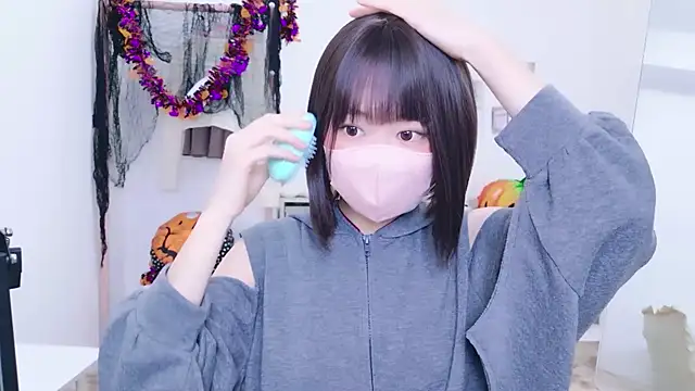 Im Yu-na online show from October 2025 11:07:01 AM