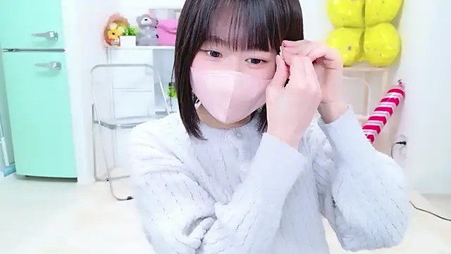 Im Yu-na online show from February 2026 01:51:02 PM