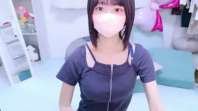 Im Yu-na online show from May 2026 10:35:02 AM