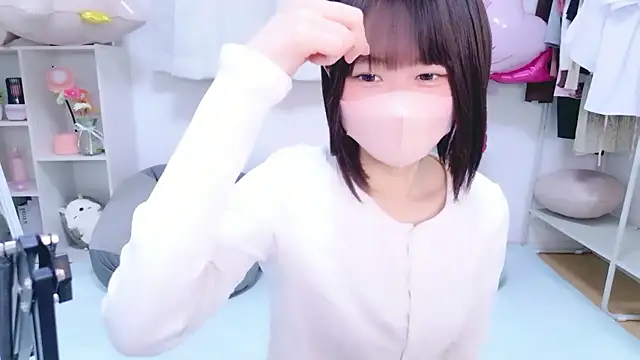 Im Yu-na online show from April 2026 01:48:01 PM