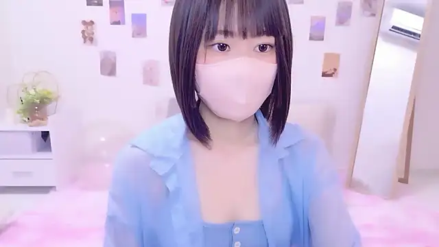 Im Yu-na online show from November 2025 09:26:01 PM