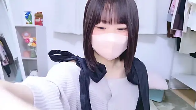 Im Yu-na online show from October 2025 01:16:02 AM